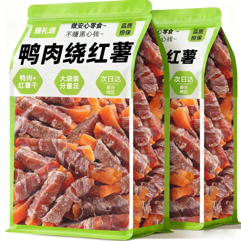 狗狗零食宠物鸭肉缠红薯泪痕磨牙棒训练奖励辅食大型犬小型犬幼犬