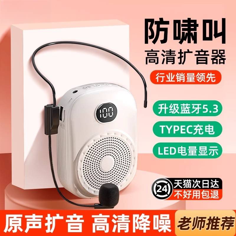 ׼-ɫԭװ+LED+20+FM С۷ʦר߶Ͻ˷絼