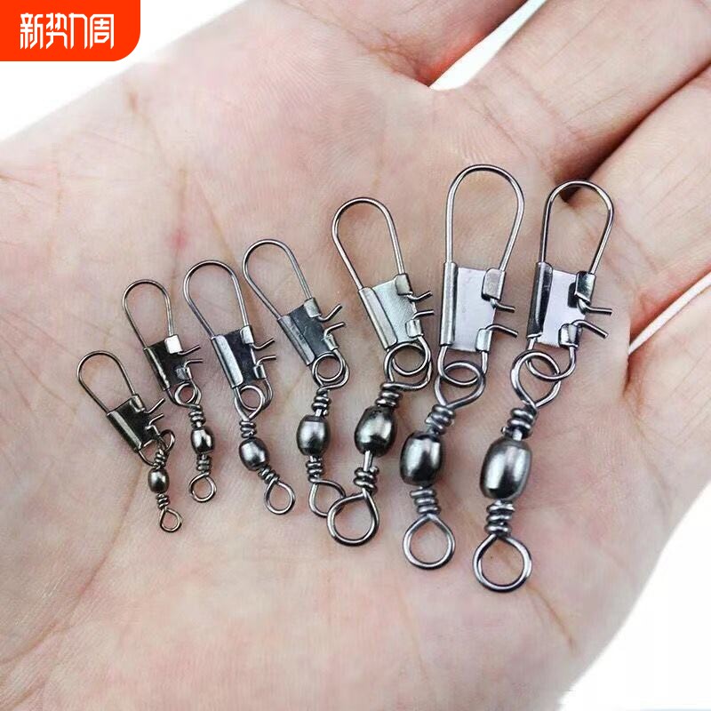 B型连接器连接环八字环8字扣转环渔具鱼线钓鱼海竿小配件美式