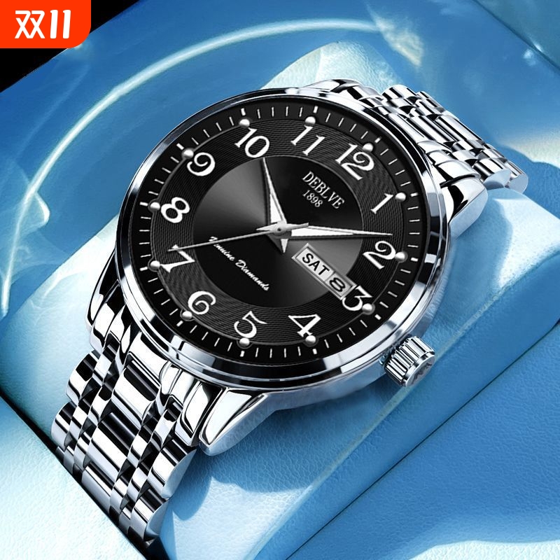 手表男款防水高级感全自动男表数字双日历防水腕表男机械风全自动