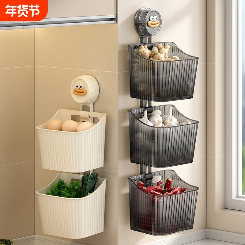 葱姜蒜放置架免打孔吸盘壁挂生姜大蒜收纳盒厨房收纳神器置物架子,厨房/烹饪用具,果蔬置物架/篮/框,淘宝优惠券,粉丝福利购,淘宝优惠卷