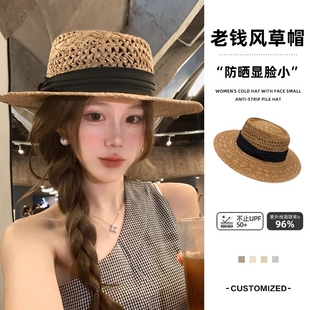 法式 大檐海边沙滩度假老钱风防晒帽子优雅礼帽 镂空平顶草帽女夏季