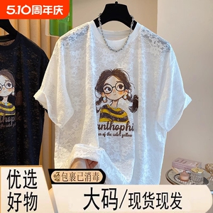 欧货卡通女孩印花蕾丝t恤女短袖2025新款宽松白色轻薄打底衫上衣