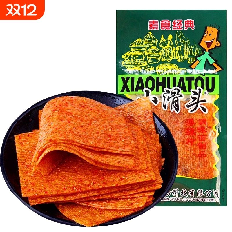 辣条30袋90回忆儿时怀旧面筋辣片麻辣味小零食休闲小吃食品