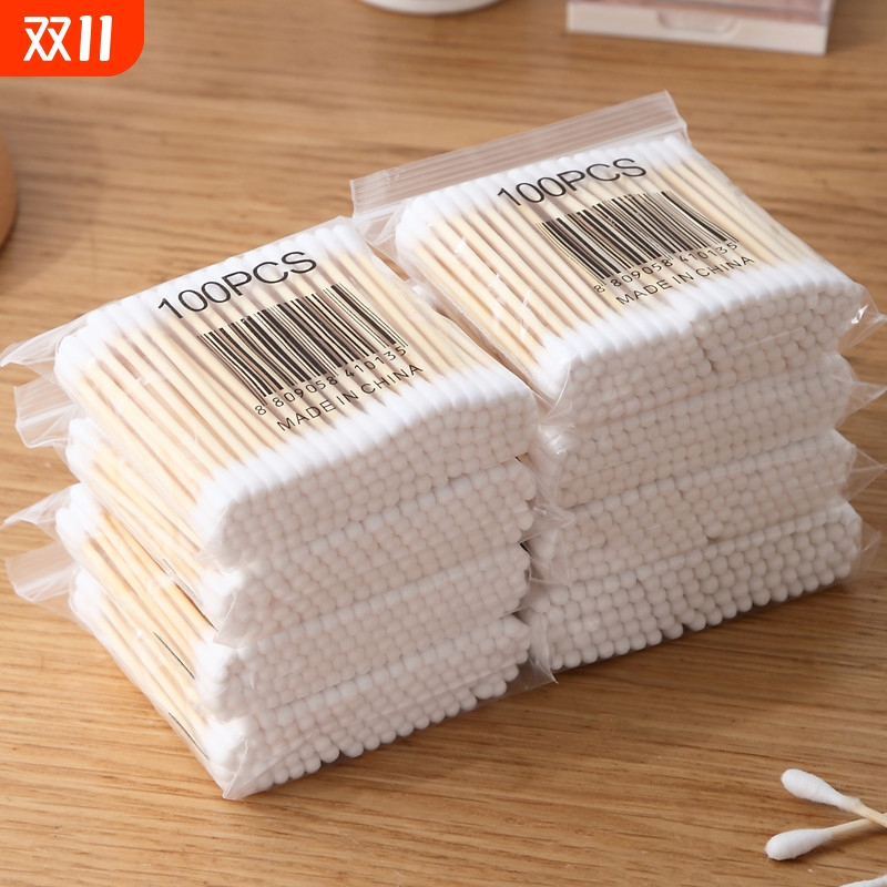 双头棉签一次性掏耳朵化妆清洁