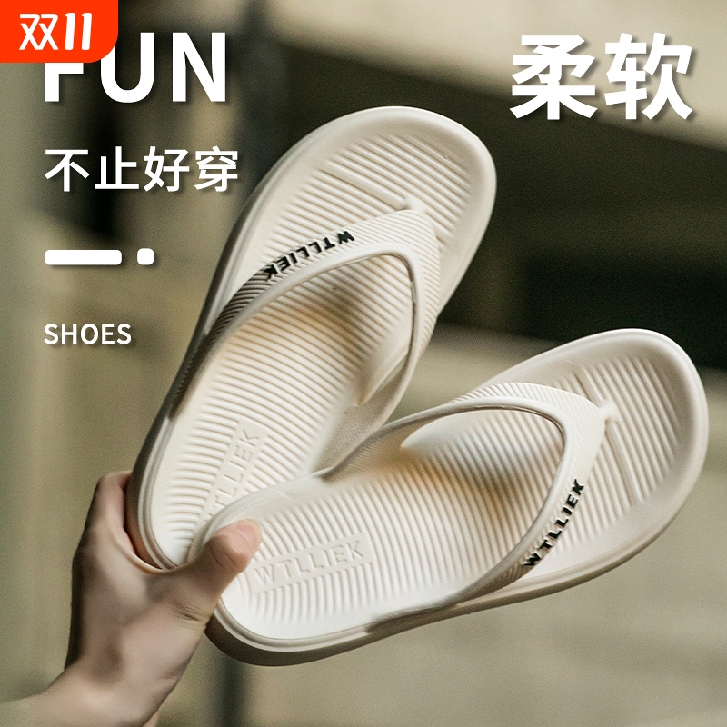 轻便eva夹脚人字拖女生男生外穿沙滩海边情侣软底夹趾夹板凉拖鞋