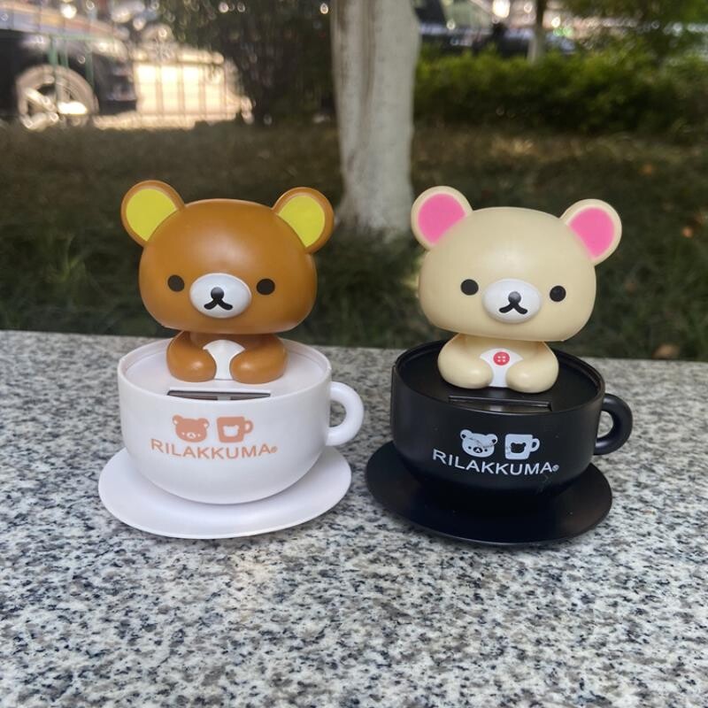 太阳能公仔轻松熊汽车用品 车饰 摆件可爱摇头咖啡杯公仔装饰KT