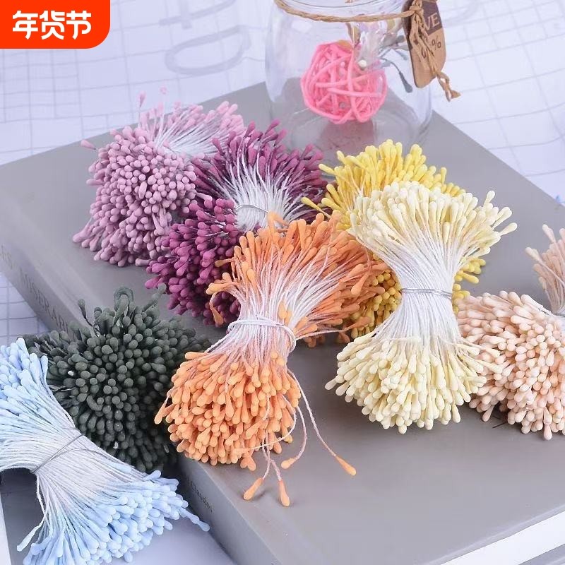 2mm仿真亚光花蕊花心花芯 diy手工制作花朵发簪饰品材料配件,鲜花速递/花卉仿真/绿植园艺,花艺材料,淘宝优惠券,粉丝福利购,淘宝优惠卷