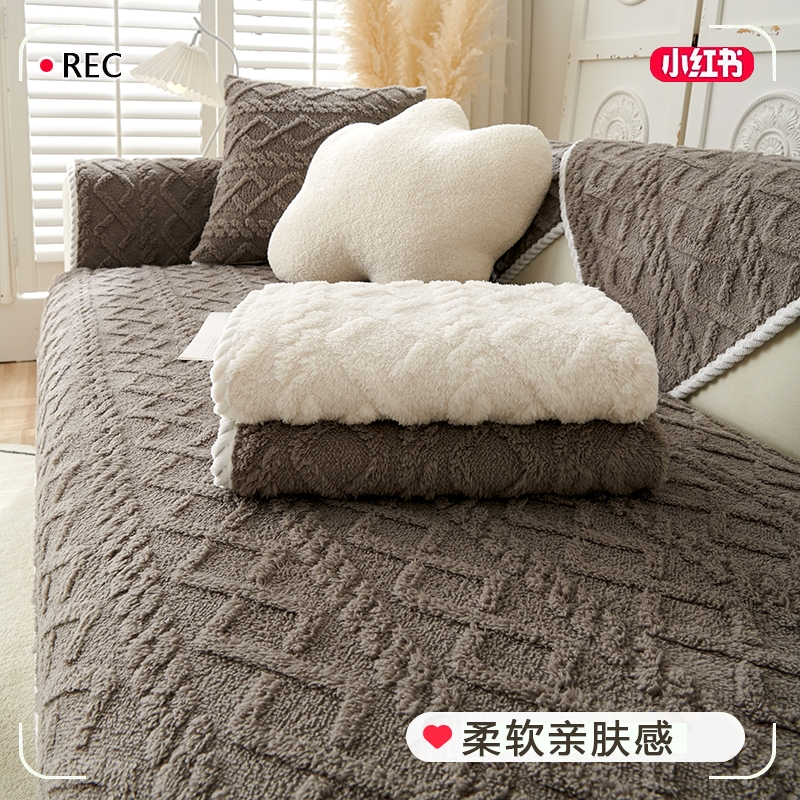 毛绒保暖简约风通用防滑沙发垫