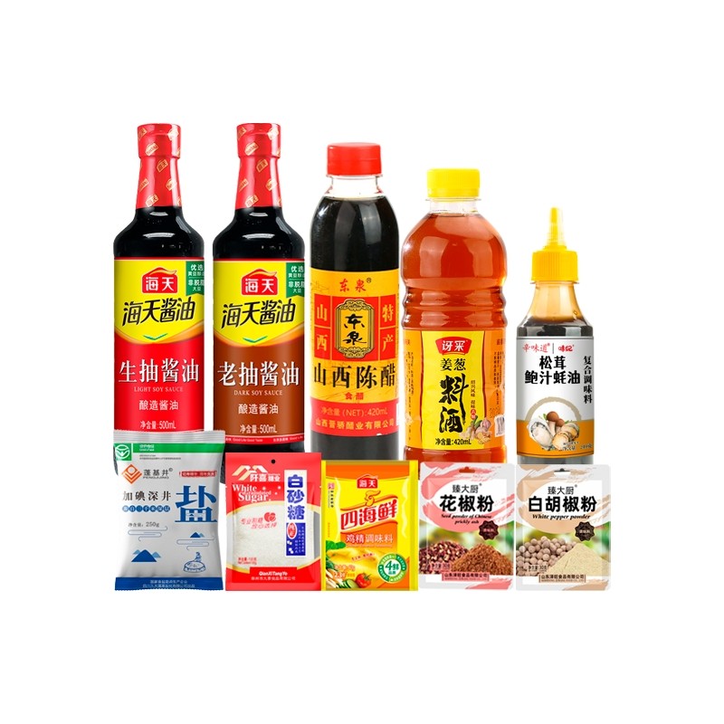 海天家用厨房调味组合装10件套