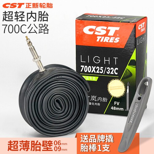 热销产品CST正新公路车岚内胎700