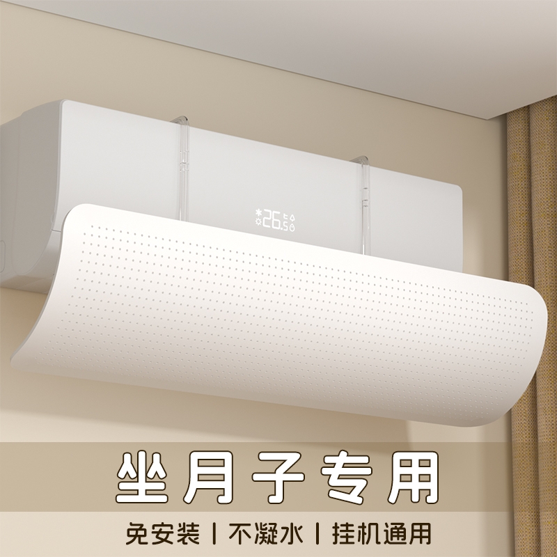 2025¿180ת??ˮ??ֱ-Լסⰲװһͨ 90x27x0cm 2025¿ڹʽյֱ8.25Ԫ