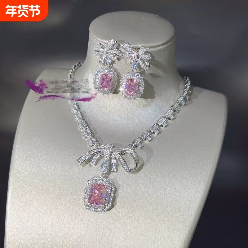 vintage重工粉色蝴蝶结满钻耳坠吊坠项链套装时尚气质设计感饰