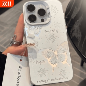 ins风磨砂烟花蝴蝶适用苹果16华为15promax小米12手机壳iPhone13荣耀14电镀vivo高颜值xr/xs超薄全包OPPO女生