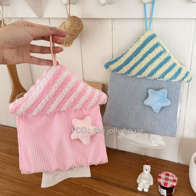 悬挂式抽纸袋可爱小房子纸巾盒布艺纸巾收纳卫生间抽纸袋车载挂袋