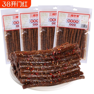 三湘大长今魔鬼辣棒解馋网红休闲零食小吃包邮特价辣味童年爆汁