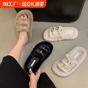 网红平底棉拖鞋女外穿2024年秋冬新款复古厚底皮带扣一字毛毛拖鞋
