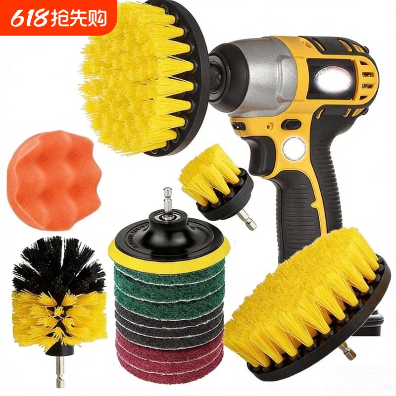 工具套装橡胶橡皮轮带适配器海绵抛光垫羊毛电钻洗车打蜡百洁垫