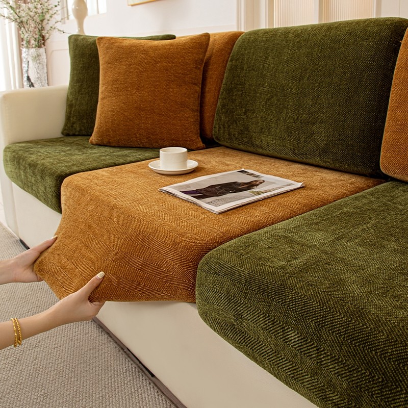 人字纹雪尼尔全包万能沙发套罩2025新款四季通用沙发坐垫套罩保护