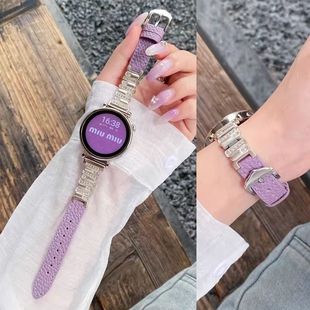 适用OPPO X2mini表带4pro/3新款watch5不规则镶钻拼皮质GT6pro运动GT5高级轻奢小米s4 41mm智能运动配件