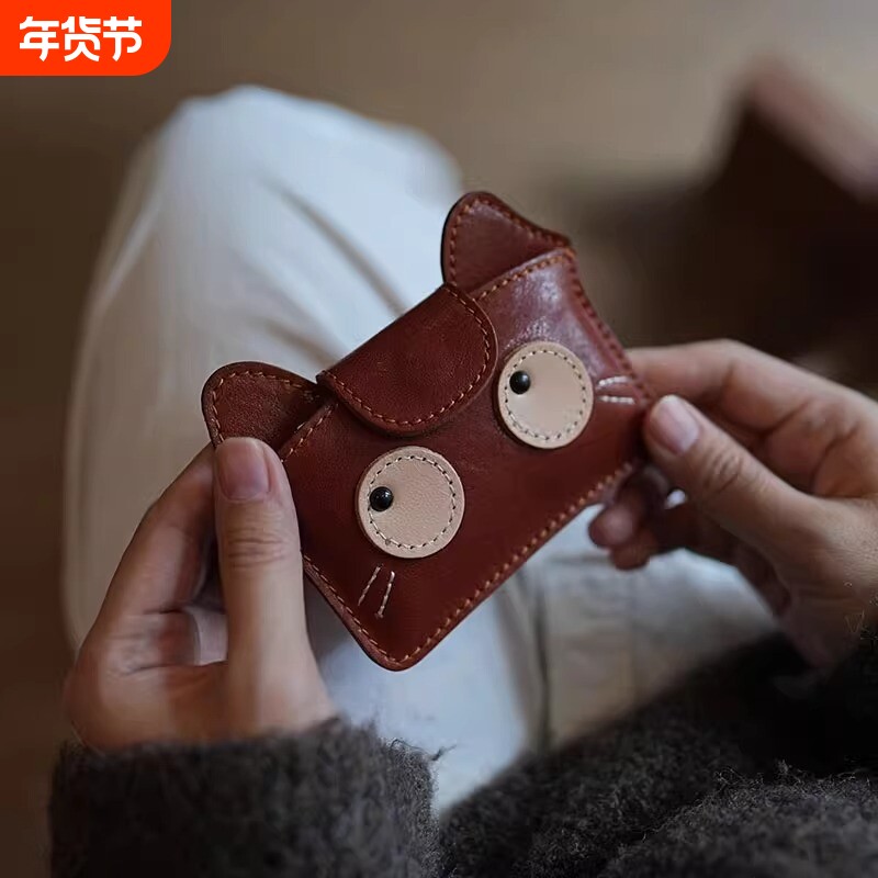 女士零钱包多功能卡包可爱猫咪时尚耳机硬币迷你超薄小卡包证件