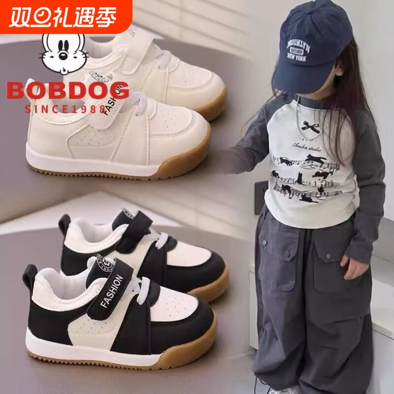 巴布豆儿童板鞋2025春秋季新款婴童鞋软底0-1-3岁男女宝宝单鞋子