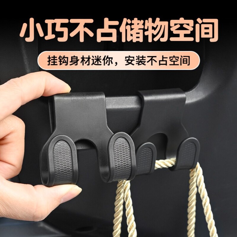 金属摩托车头盔挂钩|千人加购图片