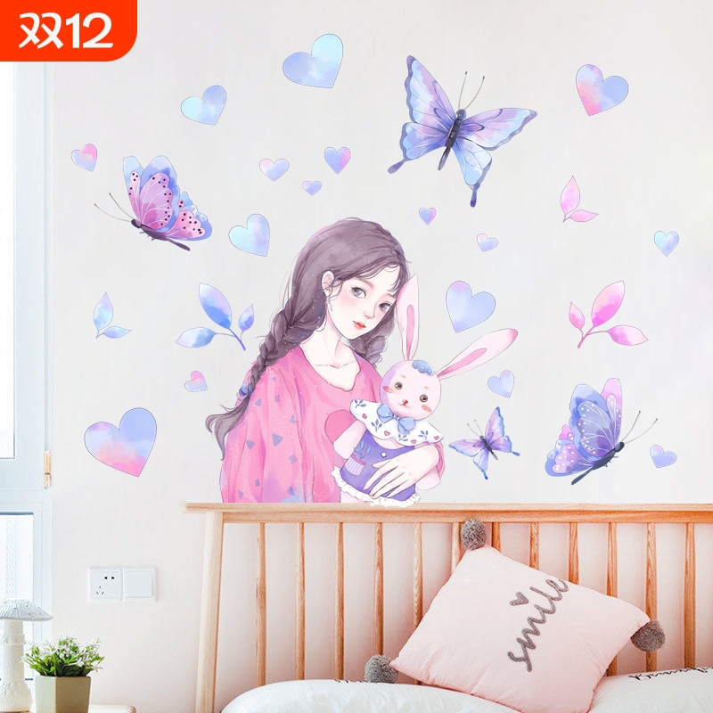 XY6023卧室床头墙面装饰画温馨墙纸自粘女孩房间布置贴纸墙贴画