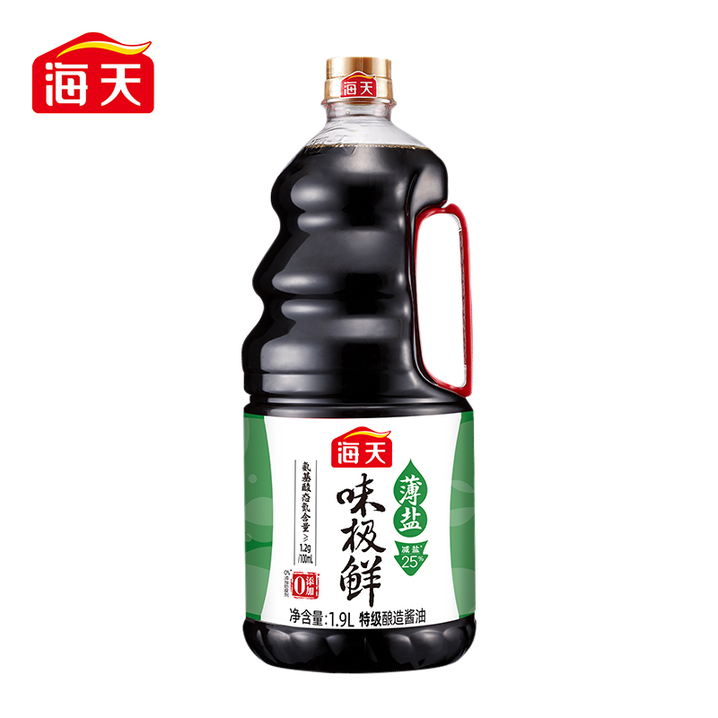 【效期至26年6月，介意勿拍】海天薄盐味极鲜酱油1.9L 酿造调味