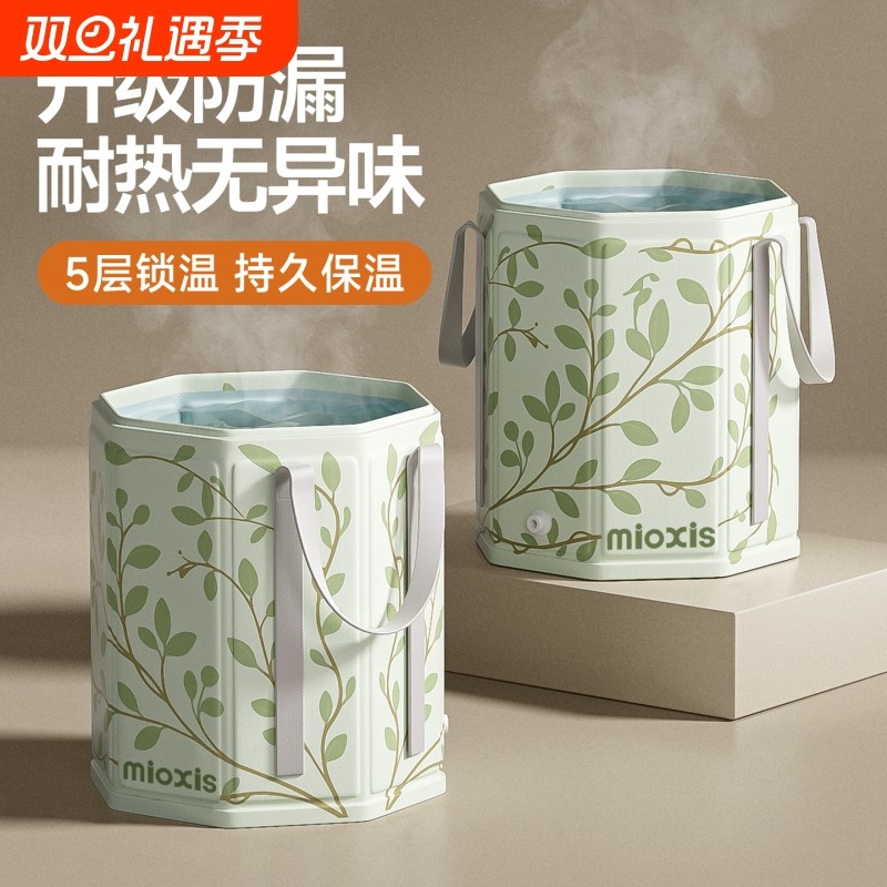 便携式保温养生折叠泡脚桶家用第一名过小腿宿舍泡脚袋过膝洗脚盆