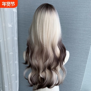 跨境热销渐变假发女长发新款挑染自然长卷发巴黎画染假发全头套女