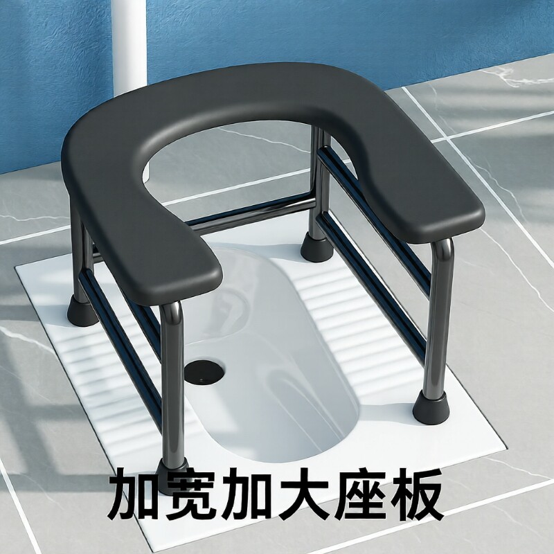 老人家用坐便椅孕妇稳固移动马桶便携式老年人家用厕所凳厕所椅子
