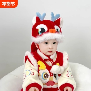 秋冬老虎帽婴幼儿过年毛绒套头披肩帽男女宝宝冬天保暖虎头帽红色