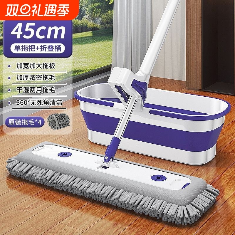 免手洗平板拖把加厚雪尼尔免手洗平板拖把家用可加液懒人拖地神器