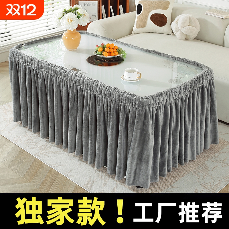 新款电暖炉烤火罩长方形正方形