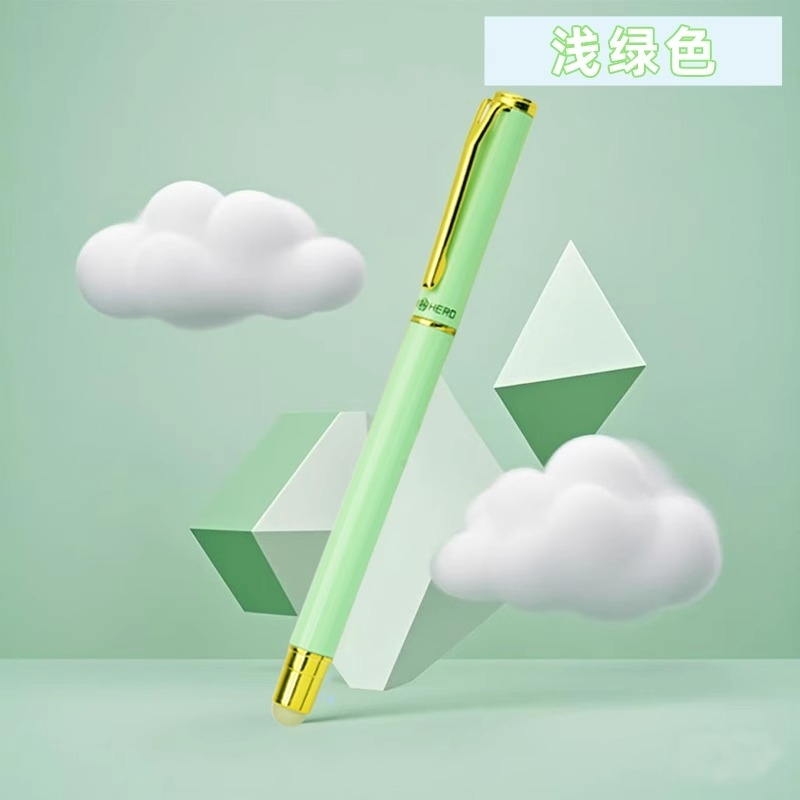 英雄小学生钢笔金属笔身高颜值