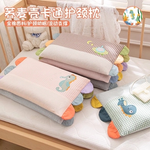 儿童全荞麦枕头枕芯小号硬幼儿园枕护颈椎助睡眠男女整芯带枕套