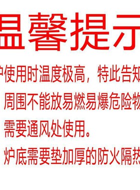 老式木炭烧烤炉陶土泥家用户外迷你烧烤小土炉火锅打边炉烤肉泉熔