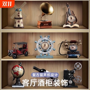 客厅装 家居房间酒柜卧室电视柜玄关餐厅工艺品 饰品复古小摆件美式