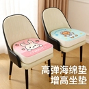 马蹄形增高垫儿童座椅宝宝加高坐垫餐椅椅子椅垫吃饭学习凳子屁垫