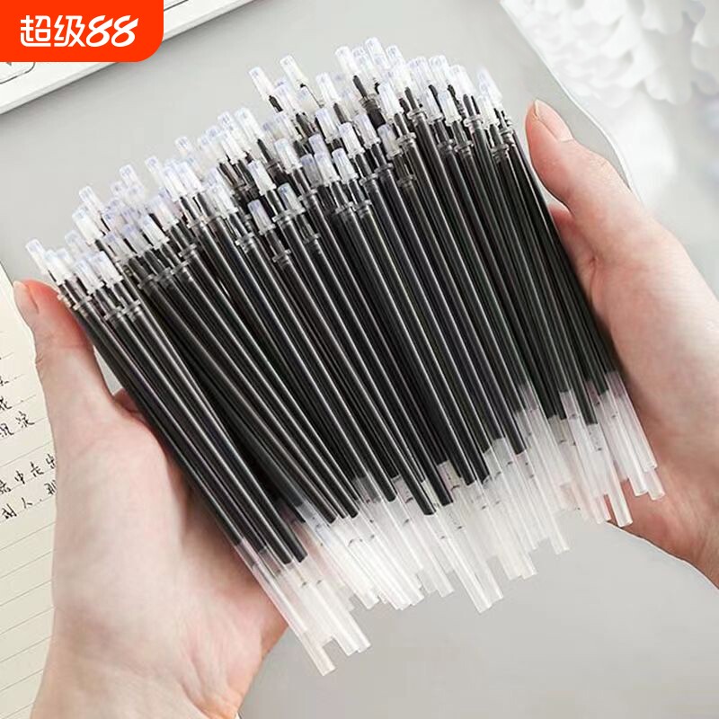 100支中性笔笔芯考试专用笔芯学生用0.5MM碳素黑色水性签字水笔芯心圆珠笔红笔全针管初中生文具用品批发图片
