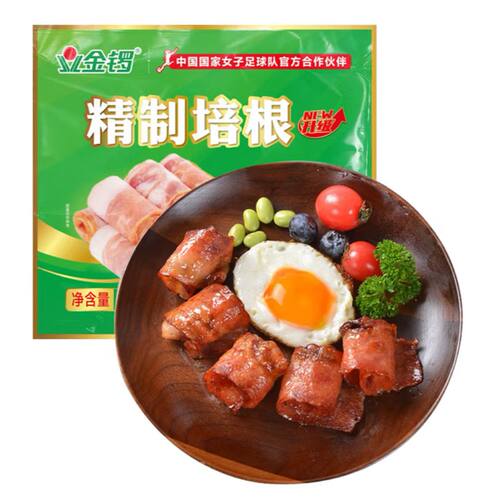金锣培根肉片猪肉培根片