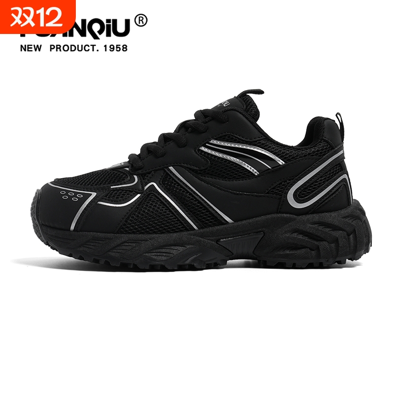 环球厚底老爹鞋子女款2025新款秋季复古百搭巨好看校园休闲运动鞋