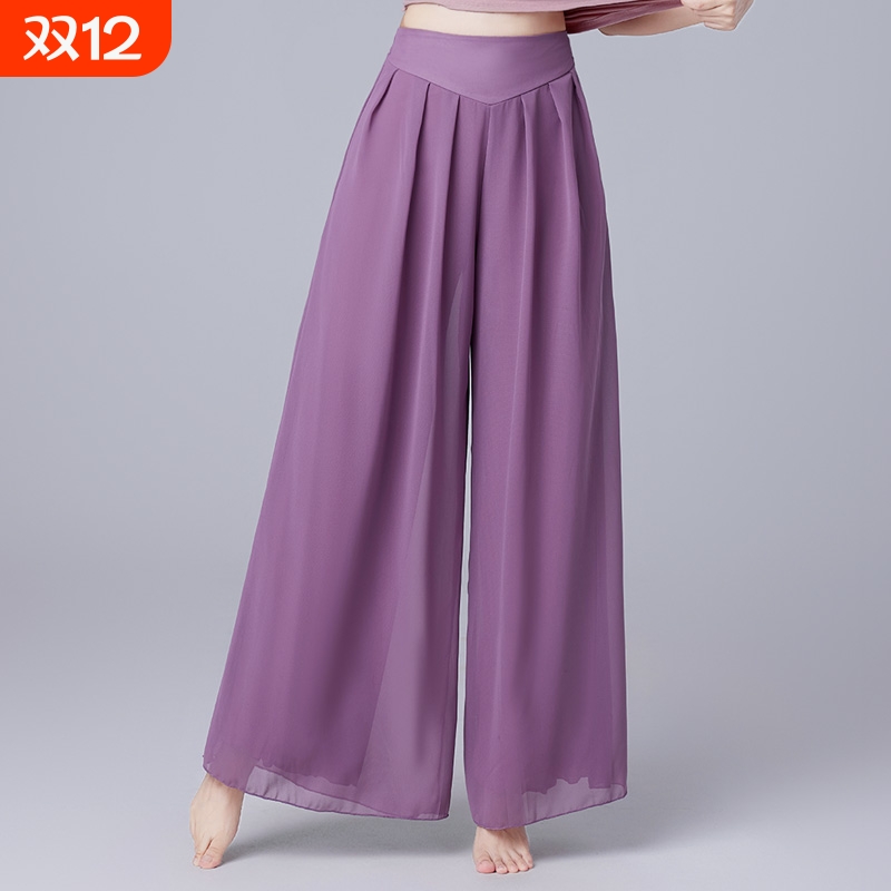 现代舞古典舞双层宽松舞蹈练功裤