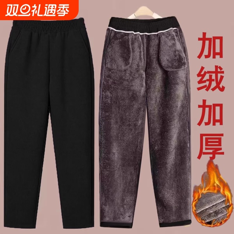 条绒休闲裤女裤子秋冬女装高腰加绒直筒裤小个子灯芯绒中年休闲裤