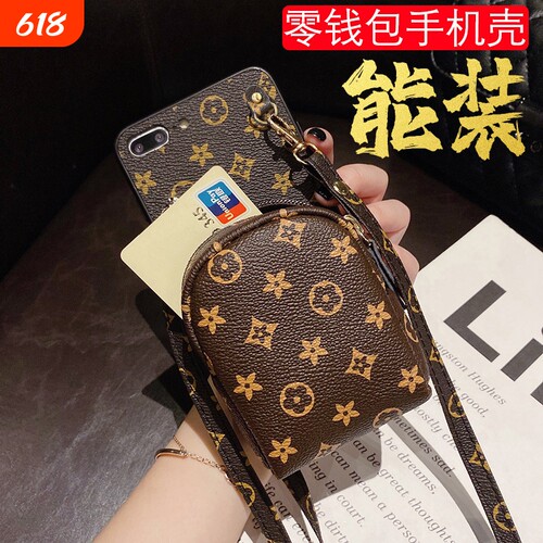 装粉饼皮斜跨背带插卡套零钱包