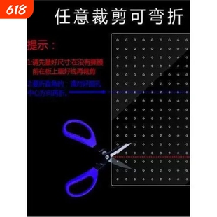 鱼缸隔断隔离板网板隔离神器透明可裁剪盖板分隔板隔离网挡板盖子