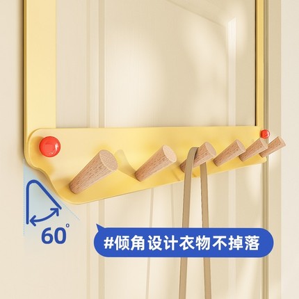 门后挂钩挂衣架卧室门上免打孔无痕收纳衣服挂衣钩加长实木玄关
