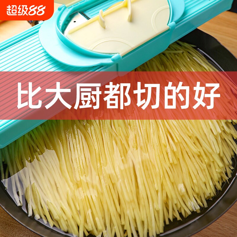 龙江源中式切菜神器多功图片