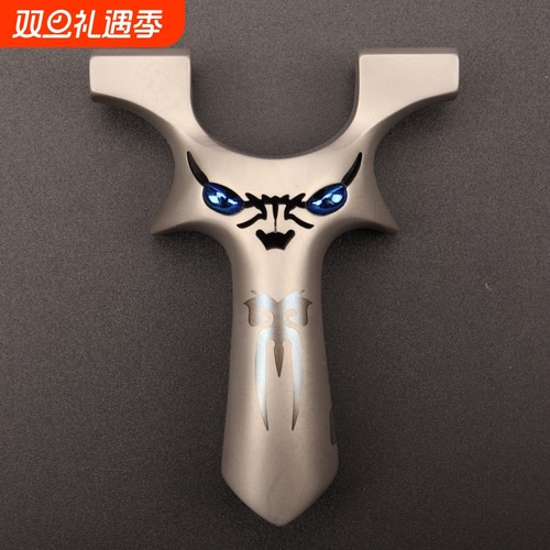 不锈钢大怪兽弹弓弓拓正品龙齿户外竞技630不锈钢9025精品蛋弓